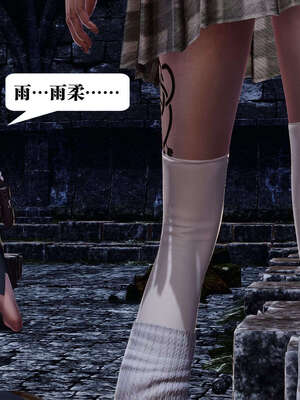 [KillerT]宿命轮回第三部 拳皇世界05_049