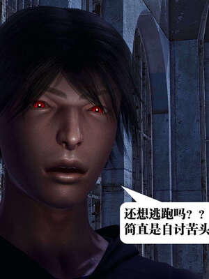 [KillerT]宿命轮回第三部 拳皇世界05_053