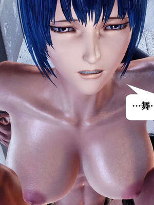 [KillerT]宿命轮回第三部 拳皇世界05_079