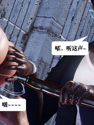 [KillerT]宿命轮回第三部 拳皇世界05_085