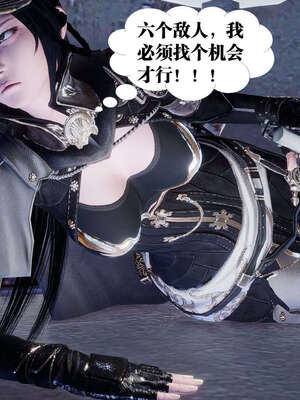 [KillerT]宿命轮回第三部 拳皇世界05_098