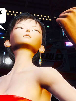 [KillerT]宿命轮回第三部 拳皇世界05_102