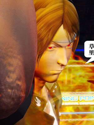 [KillerT]宿命轮回第三部 拳皇世界05_104