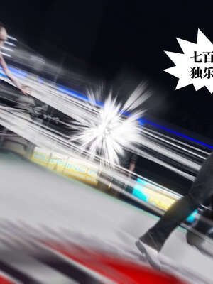 [KillerT]宿命轮回第三部 拳皇世界05_116