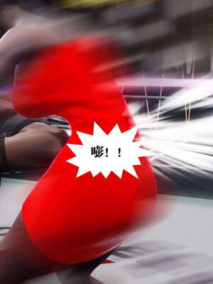 [KillerT]宿命轮回第三部 拳皇世界05_119