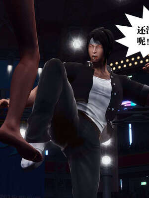 [KillerT]宿命轮回第三部 拳皇世界05_123