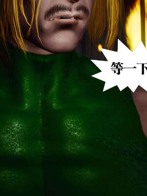 [KillerT]宿命轮回第三部 拳皇世界05_136