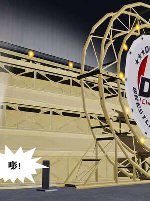 [KillerT]宿命轮回第三部 拳皇世界05_137