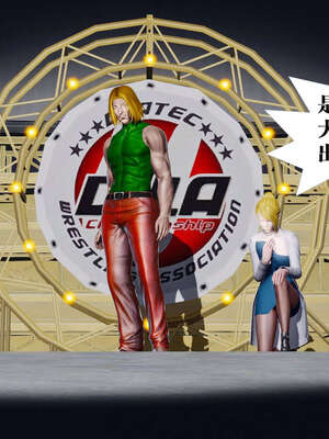 [KillerT]宿命轮回第三部 拳皇世界05_138