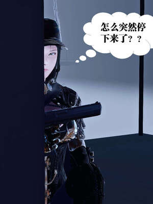 [KillerT]宿命轮回第三部 拳皇世界06_007