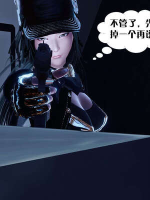 [KillerT]宿命轮回第三部 拳皇世界06_009