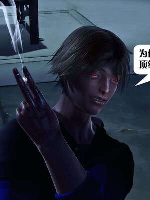 [KillerT]宿命轮回第三部 拳皇世界06_015