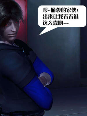 [KillerT]宿命轮回第三部 拳皇世界06_017