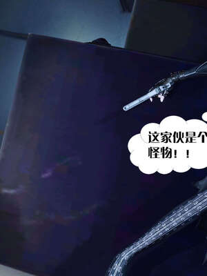 [KillerT]宿命轮回第三部 拳皇世界06_018