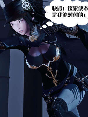 [KillerT]宿命轮回第三部 拳皇世界06_028