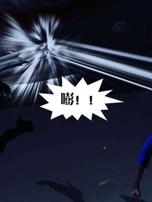 [KillerT]宿命轮回第三部 拳皇世界06_032