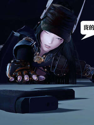 [KillerT]宿命轮回第三部 拳皇世界06_035