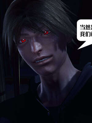 [KillerT]宿命轮回第三部 拳皇世界06_041