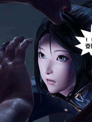 [KillerT]宿命轮回第三部 拳皇世界06_042