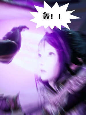 [KillerT]宿命轮回第三部 拳皇世界06_044