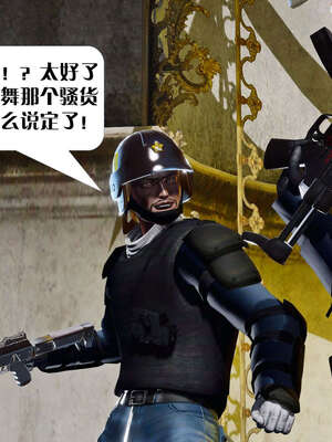 [KillerT]宿命轮回第三部 拳皇世界06_051