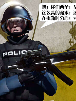 [KillerT]宿命轮回第三部 拳皇世界06_052