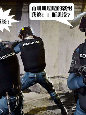 [KillerT]宿命轮回第三部 拳皇世界06_053