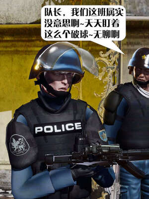 [KillerT]宿命轮回第三部 拳皇世界06_054