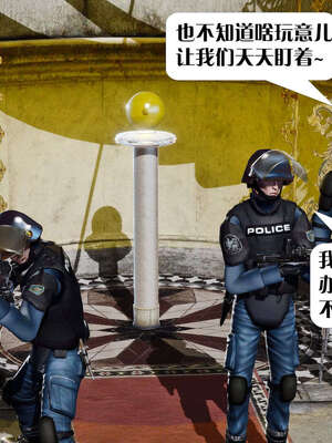 [KillerT]宿命轮回第三部 拳皇世界06_055