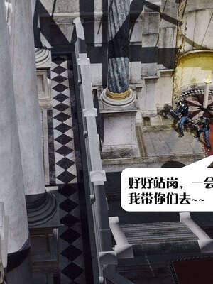 [KillerT]宿命轮回第三部 拳皇世界06_057