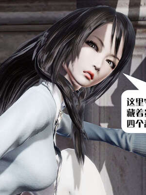 [KillerT]宿命轮回第三部 拳皇世界06_060