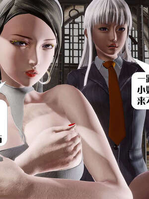 [KillerT]宿命轮回第三部 拳皇世界06_061