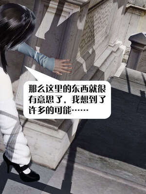 [KillerT]宿命轮回第三部 拳皇世界06_064