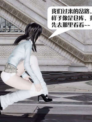 [KillerT]宿命轮回第三部 拳皇世界06_070