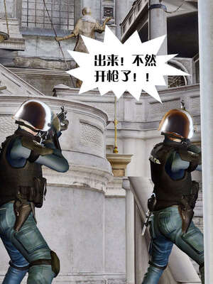 [KillerT]宿命轮回第三部 拳皇世界06_074