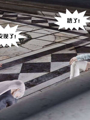 [KillerT]宿命轮回第三部 拳皇世界06_075