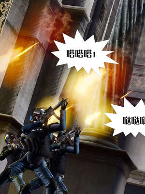 [KillerT]宿命轮回第三部 拳皇世界06_077