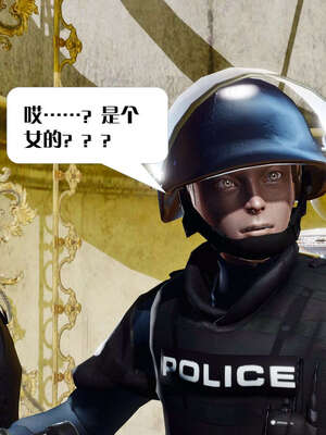 [KillerT]宿命轮回第三部 拳皇世界06_088