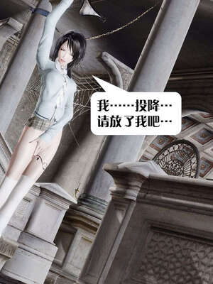 [KillerT]宿命轮回第三部 拳皇世界06_089