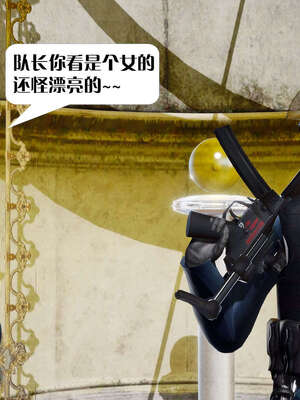 [KillerT]宿命轮回第三部 拳皇世界06_090