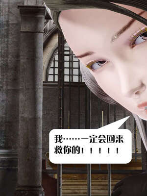 [KillerT]宿命轮回第三部 拳皇世界06_094