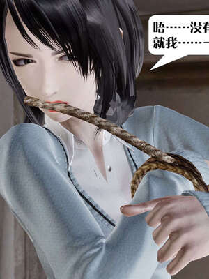 [KillerT]宿命轮回第三部 拳皇世界06_102