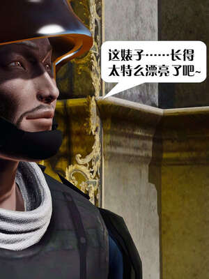 [KillerT]宿命轮回第三部 拳皇世界06_103