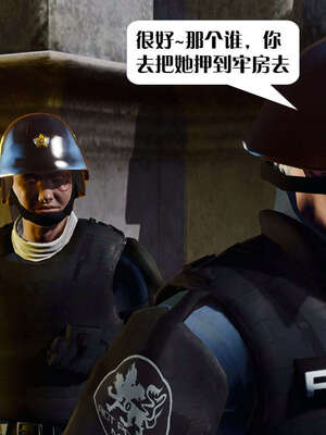 [KillerT]宿命轮回第三部 拳皇世界06_105