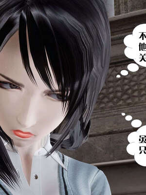 [KillerT]宿命轮回第三部 拳皇世界06_106