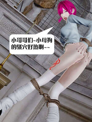 [KillerT]宿命轮回第三部 拳皇世界06_115