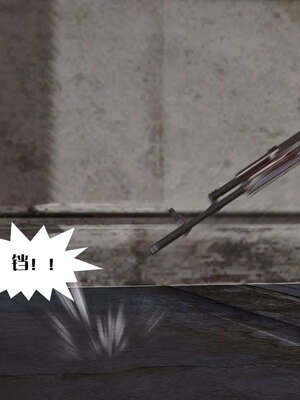 [KillerT]宿命轮回第三部 拳皇世界06_117