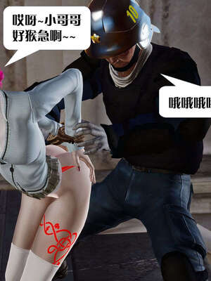 [KillerT]宿命轮回第三部 拳皇世界06_118