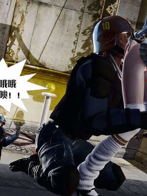 [KillerT]宿命轮回第三部 拳皇世界06_119