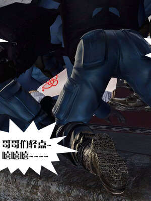 [KillerT]宿命轮回第三部 拳皇世界06_121